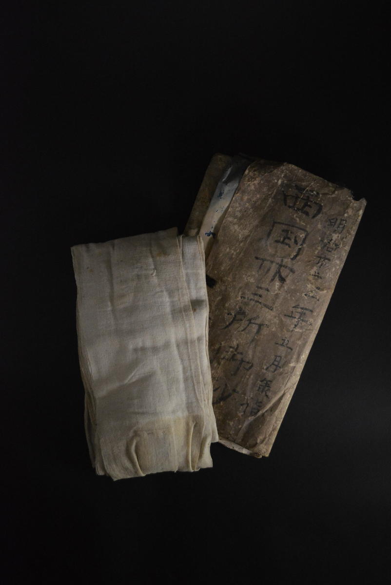 「 遠くの太鼓 」展 Sezuan Antiques & Art 岩橋直哉_d0087761_20191461.jpg