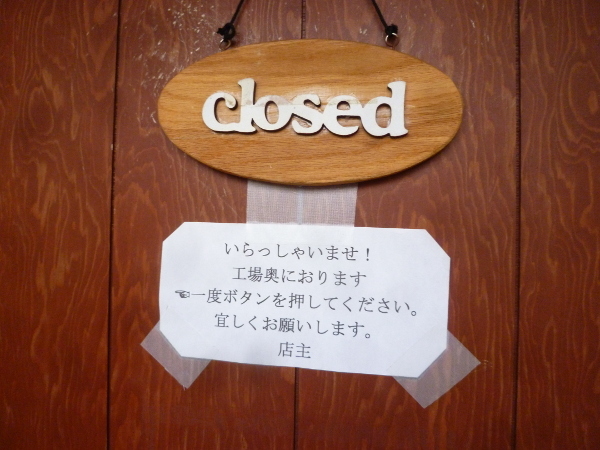 c0152767_23133736.jpg