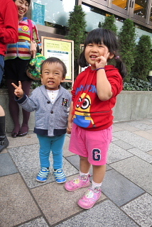 うまく育った「私」と「あなた」_b0141773_16272703.jpg