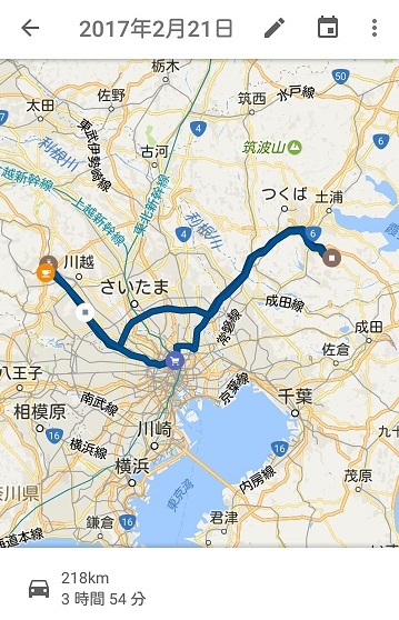 b0368673_07141058.jpg