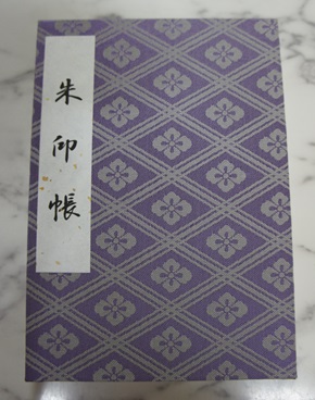 c0163878_92275.jpg