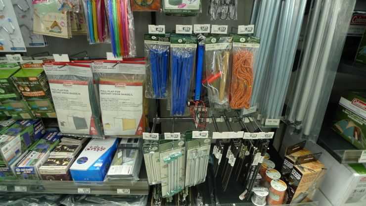c0212083_17464404.jpg