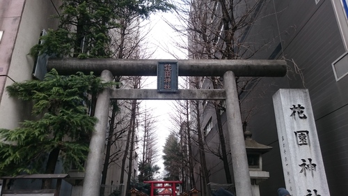 「花園神社より」_a0075684_17392649.jpg