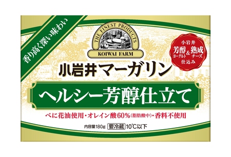 2月23日(木):自己矛盾の商品たち_b0231588_1156295.jpg