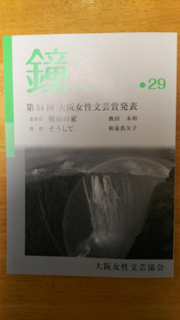 c0109891_07171447.jpg
