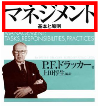 No.3455 2月23日(木):「FBL大学勉強会&無料説明会」の受付スタート_b0113993_09320039.png