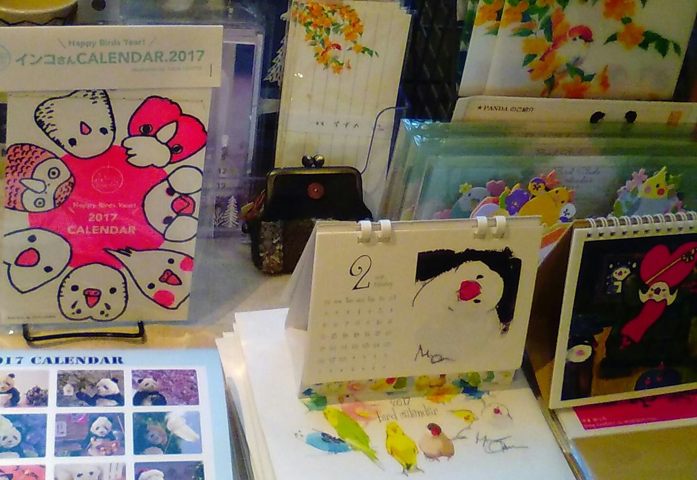 梅田・肥後橋・京都3か所で鳥展とインコと鳥の雑貨展_d0322493_010925.jpg