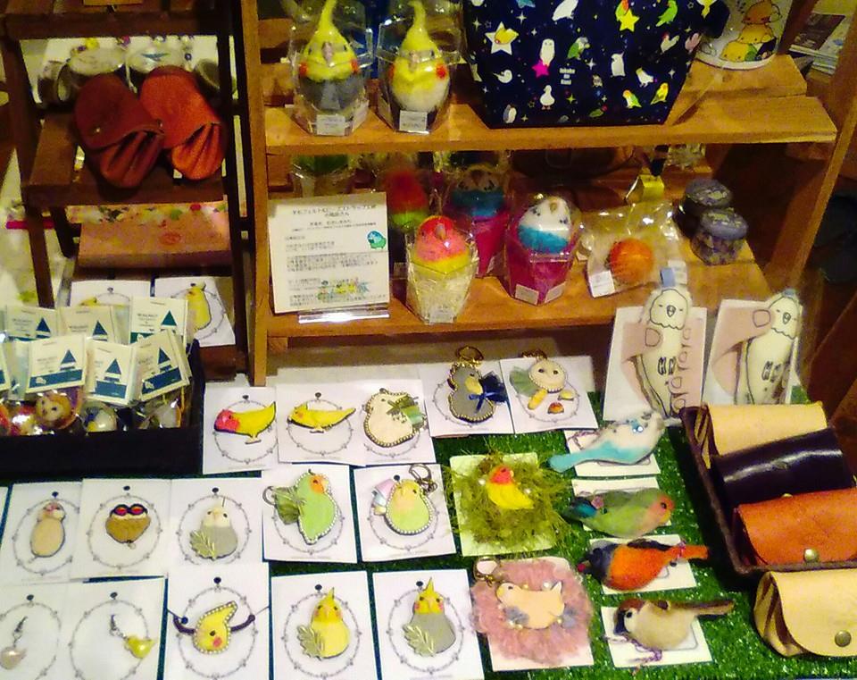 梅田・肥後橋・京都3か所で鳥展とインコと鳥の雑貨展_d0322493_091110.jpg