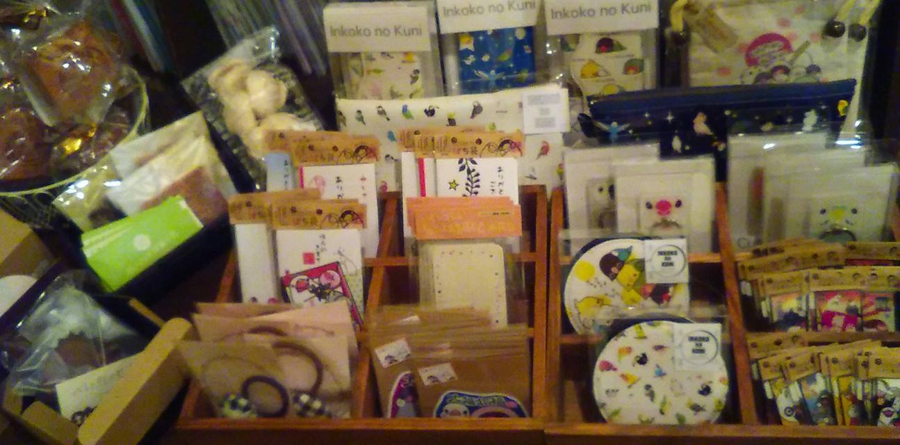 梅田・肥後橋・京都3か所で鳥展とインコと鳥の雑貨展_d0322493_094786.jpg