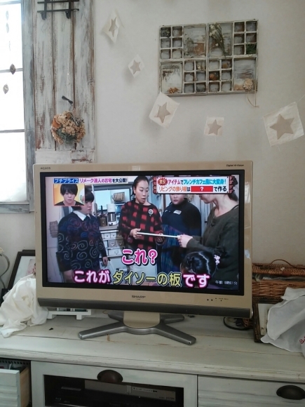 ヒルナンデス プチプラリメイク達人 ありがとうございました とことんチープに オサレ生活 ヒルナンデス プチプラリメイク達人 ありがとうございました とことんチープに オサレ生活