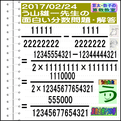 a0043204_1830925.gif