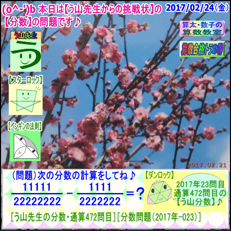 a0043204_1830957.gif