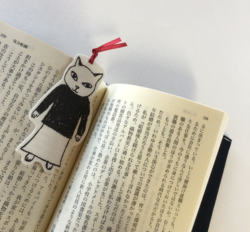 ブックカバー　猫_f0296808_15403063.jpg