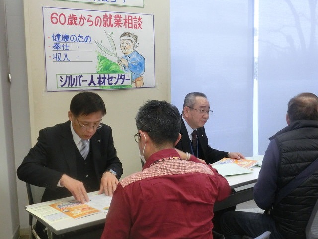 素敵なセカンドライフを見つける5日間 中央図書館で「セカンドライフ見本市&出張相談会」_f0141310_07224493.jpg