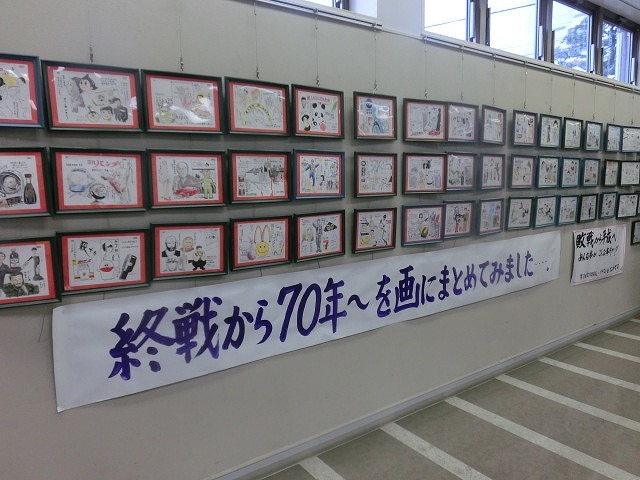 素敵なセカンドライフを見つける5日間 中央図書館で「セカンドライフ見本市&出張相談会」_f0141310_07234662.jpg