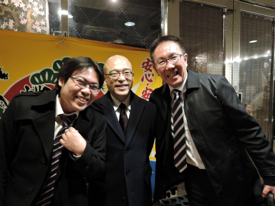 うど しいたけ_f0157910_1401289.jpg