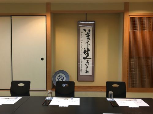 懇親会_d0184114_08265121.jpg