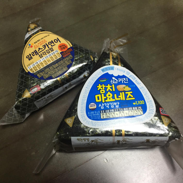 16年12月ソウル 14★新年早々のきれいな富士山_d0285416_22493237.jpg