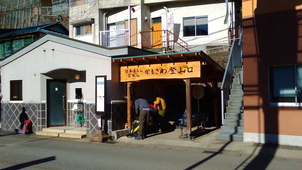 e0252819_15245200.jpg