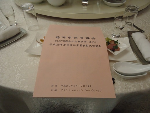 e0158020_17544817.jpg