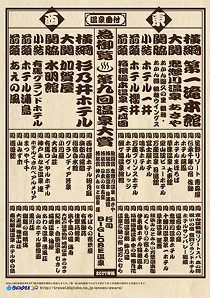 e0037129_10183523.png
