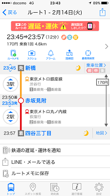 c0227640_07553363.png