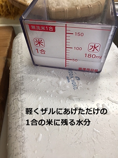c0228646_16361601.jpg