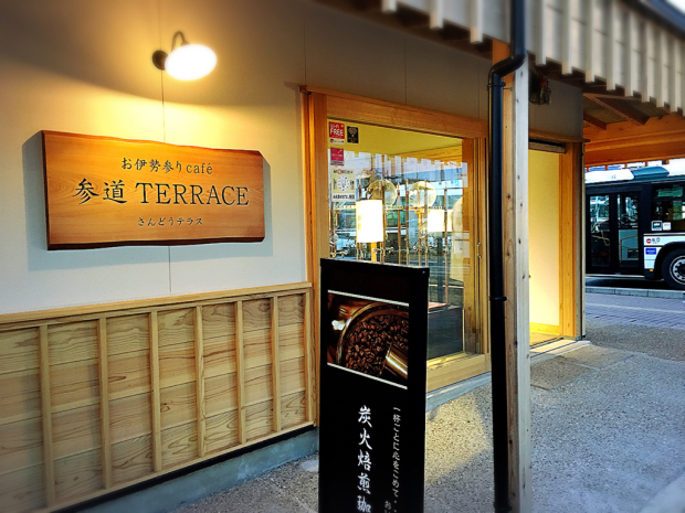 参道TERRACE_e0292546_01172039.jpg