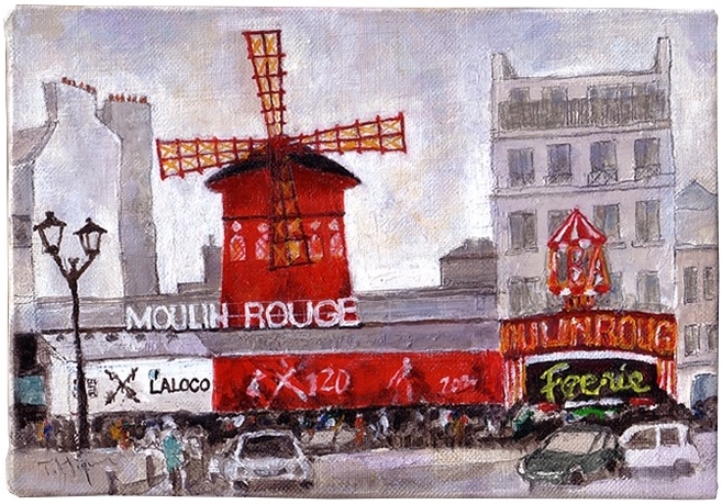晴耕雨画-3 [赤い風車：Moulin Rouge] 130年のノスタルジー