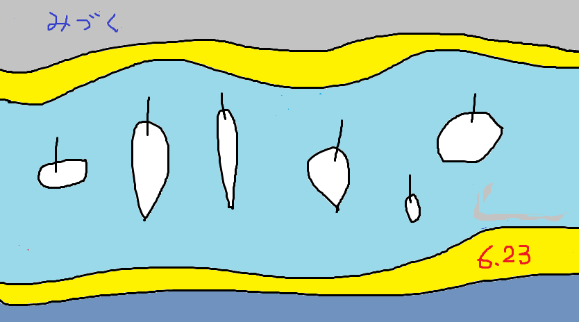 e0370759_15542910.png