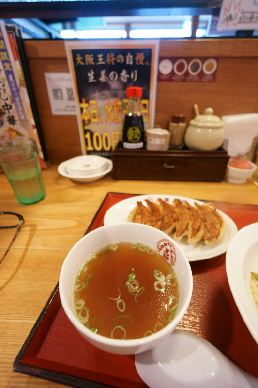 大阪王将 高知大原店_a0077663_07092669.jpg