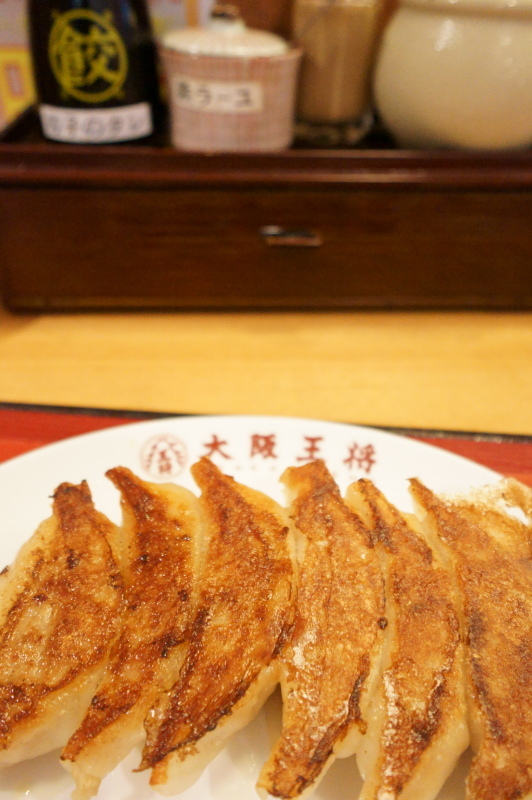 大阪王将 高知大原店_a0077663_07092921.jpg