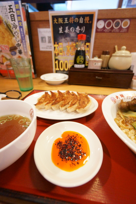 大阪王将 高知大原店_a0077663_07093367.jpg