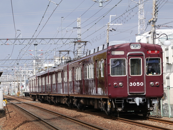 阪急 阪神1dayパスで撮った1枚 人生 乗り物 熱血野郎 阪急 阪神1dayパスで撮った1枚 人生 乗り物 熱血野郎