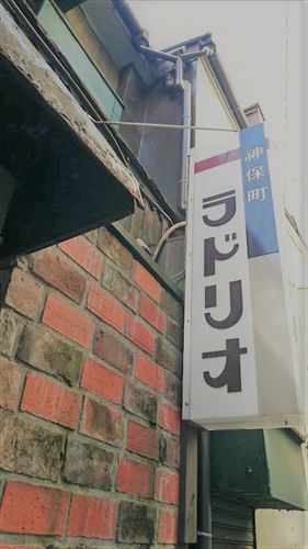 b0346378_17102959.jpg