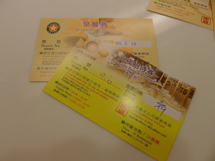 c0360979_10234422.jpg
