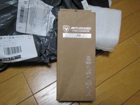 c0245592_1840135.jpg