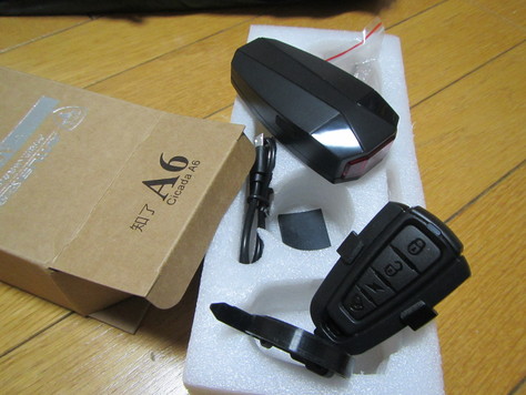 c0245592_18412750.jpg