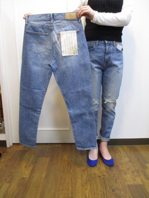アングリッド UNGRID ハイウエストスリムデニム : dimanche NEWS BLOG