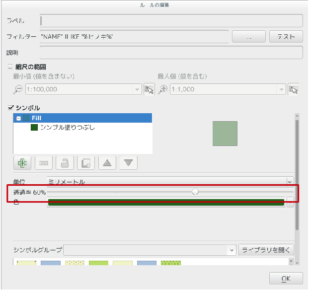 f0155495_1205570.png