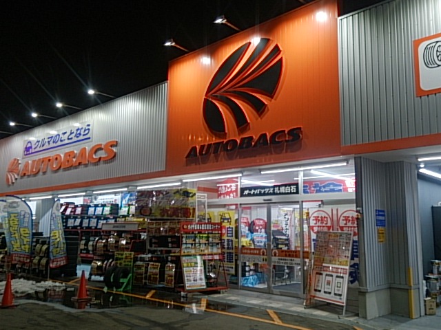 ★バックオーダーありがとうございます(*\'ω\'*)★(白石店)_c0161601_1091162.jpg