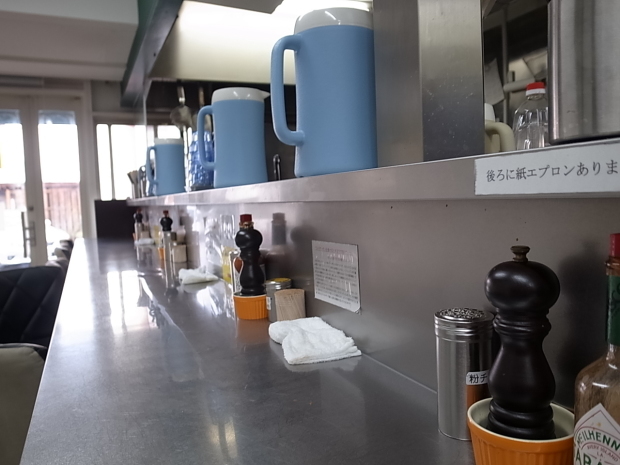 f0197703_17505290.jpg