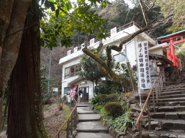岩淵山~感応山縦走_c0116915_23291486.jpg
