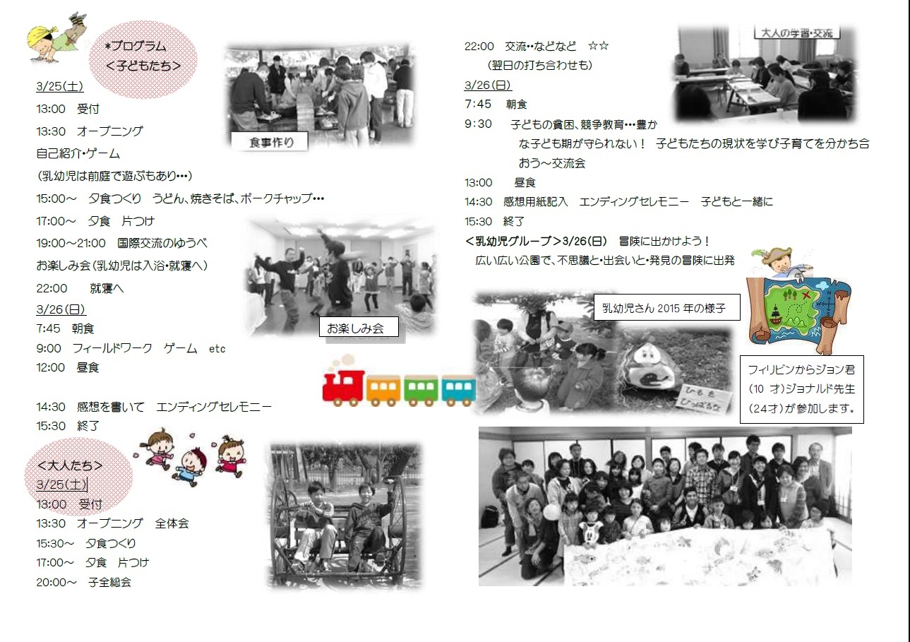 e0149515_01542596.jpg