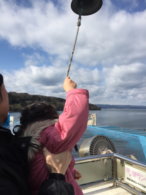 能登島水族館_f0170422_08013709.jpg