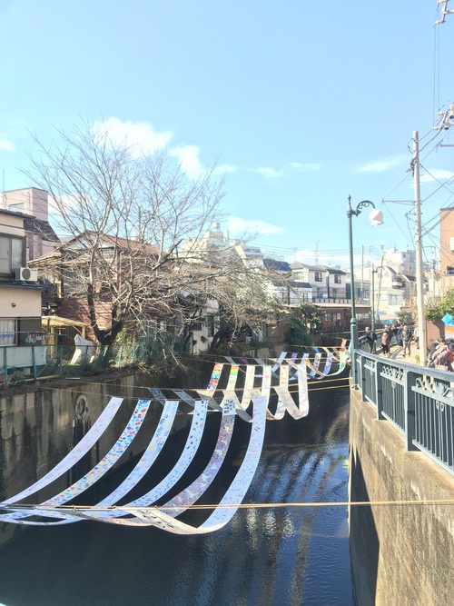 染めの小道始まりました☆_a0200423_1555373.jpg