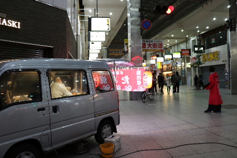 a0222229_253052.jpg