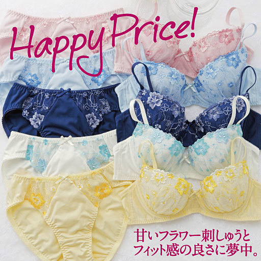 親が恥ずかしい・・・。_a0333431_22203644.jpg
