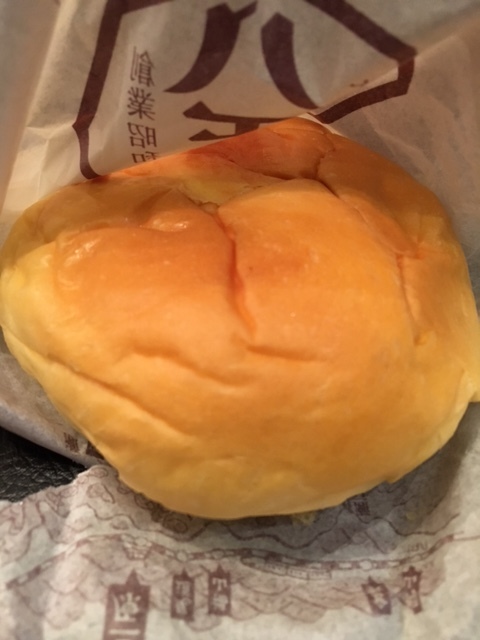 八天堂クリームパン_a0359239_16161429.jpg
