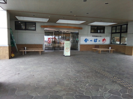 f0224442_16043452.jpg